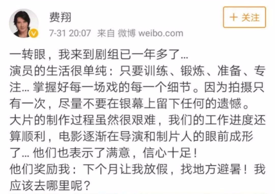 57岁费翔和母亲照片图文,费翔梦里的照片