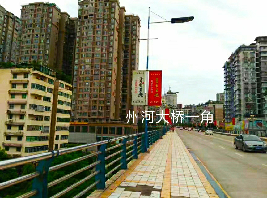 四川达州宣汉县梦回巴国,巴国故里达州