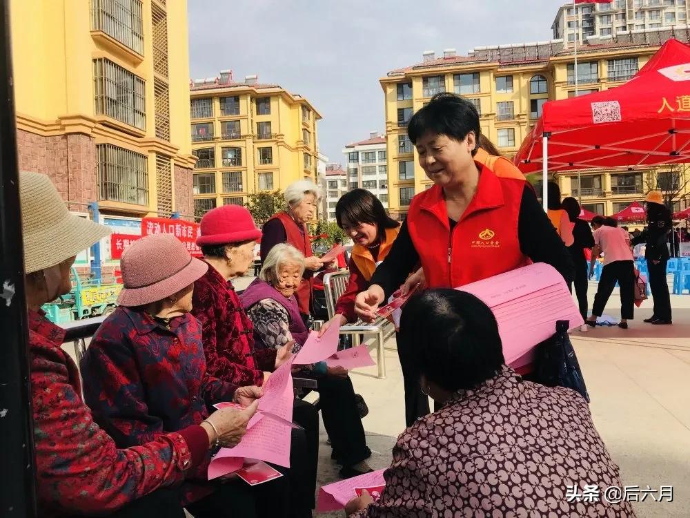 最美红马甲,最美红马甲公益