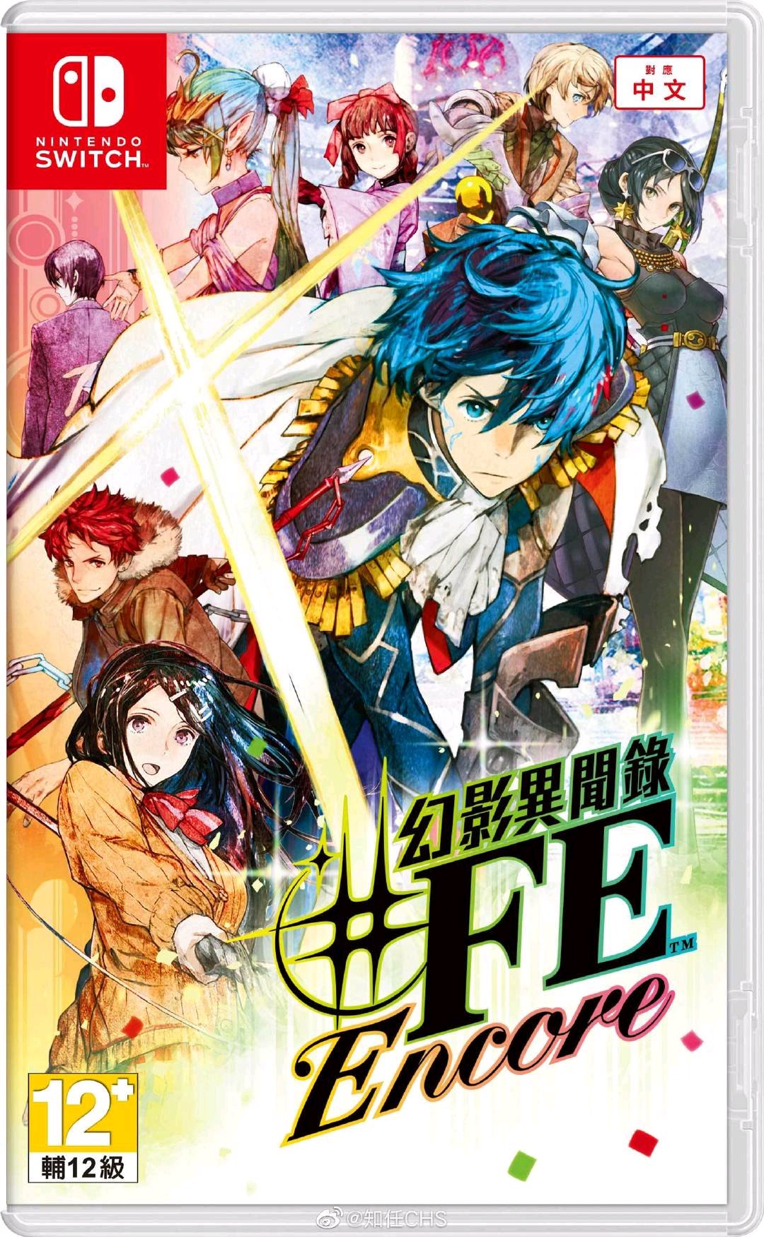 学生*党**福音!不超200也能买大作,几款Swicth游戏好价卡带推荐