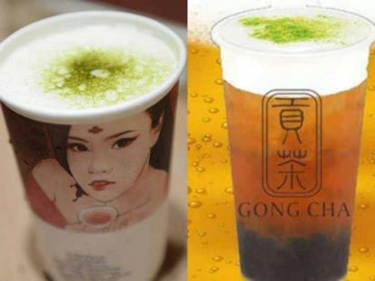 奶茶争霸谁是下一个中国星巴克,请回答1988奶茶