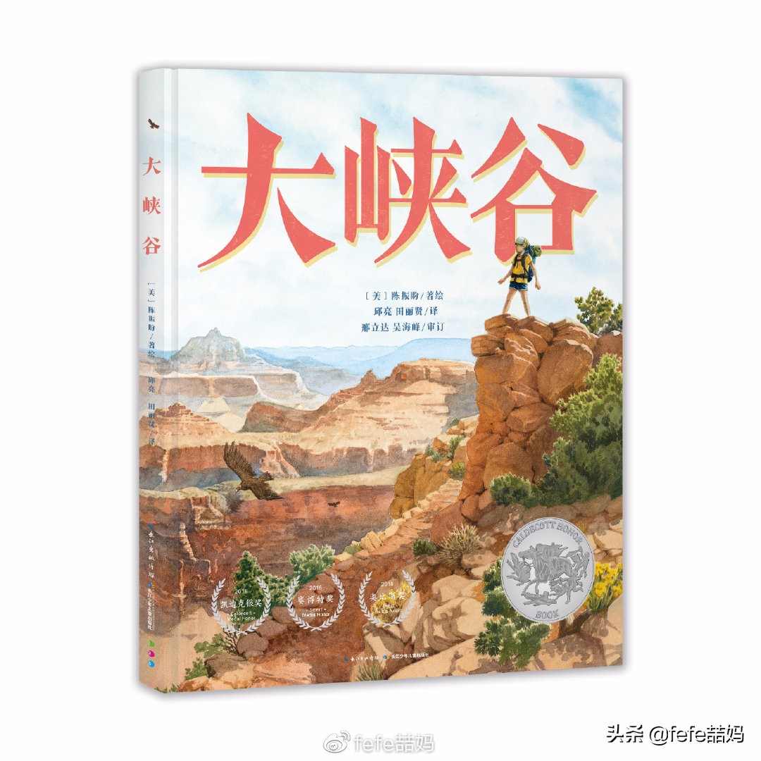 开学季书目推荐,开学季买的最好的书