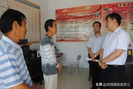 公务员提拔无望该怎么办,公务员档案有问题不能提拔怎么办