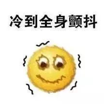 二手车查不到保养记录,查不到记录的二手车一般是什么