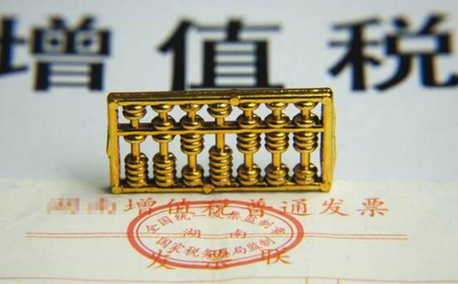 什么情况下需要缴纳增值税,哪些情况可以不用交增值税