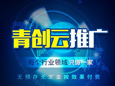 长沙专业网站建设建站公司,长沙企业网站制作运营推荐