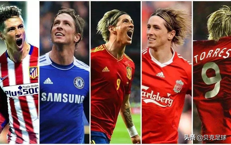 托雷斯永远的马竞之子,金童托雷斯年轻颜值