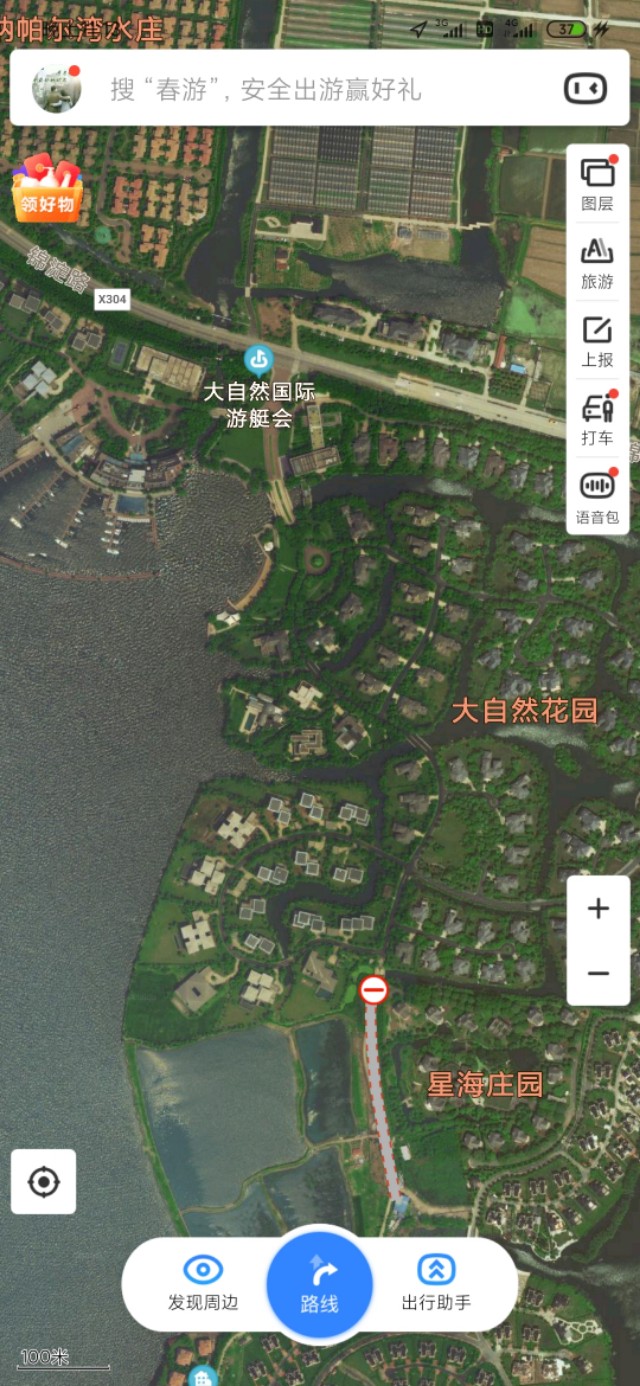 如果淀山湖没有湖，世上就不会有上海第一游艇豪宅@淀山湖大自然