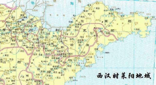 莱阳历史地名,莱阳和莱西历史