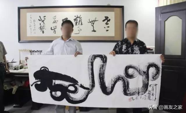 这些假书法家，你身边有吗？