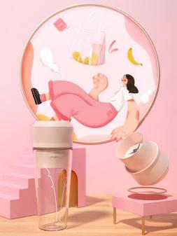 榨汁水杯随身携带水杯,随身携带榨水果汁的小杯子