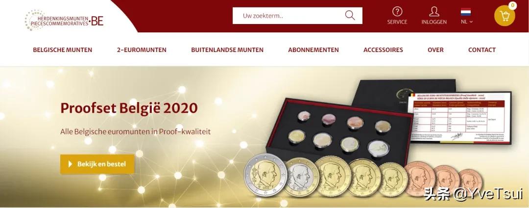 速看纪念币的发行趋势,怎样查纪念币发行时间