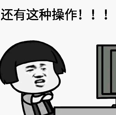 为什么说曹操是一个吃货？