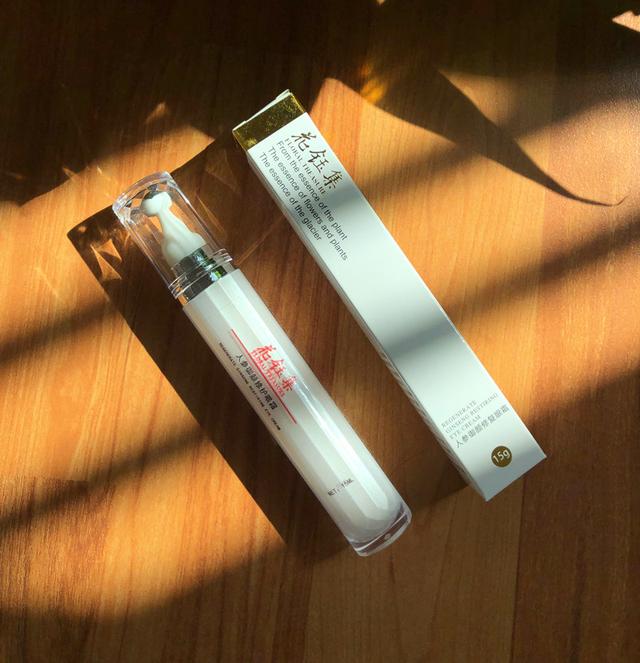 干皮平价眼霜初级抗老,抗老的眼霜有哪些