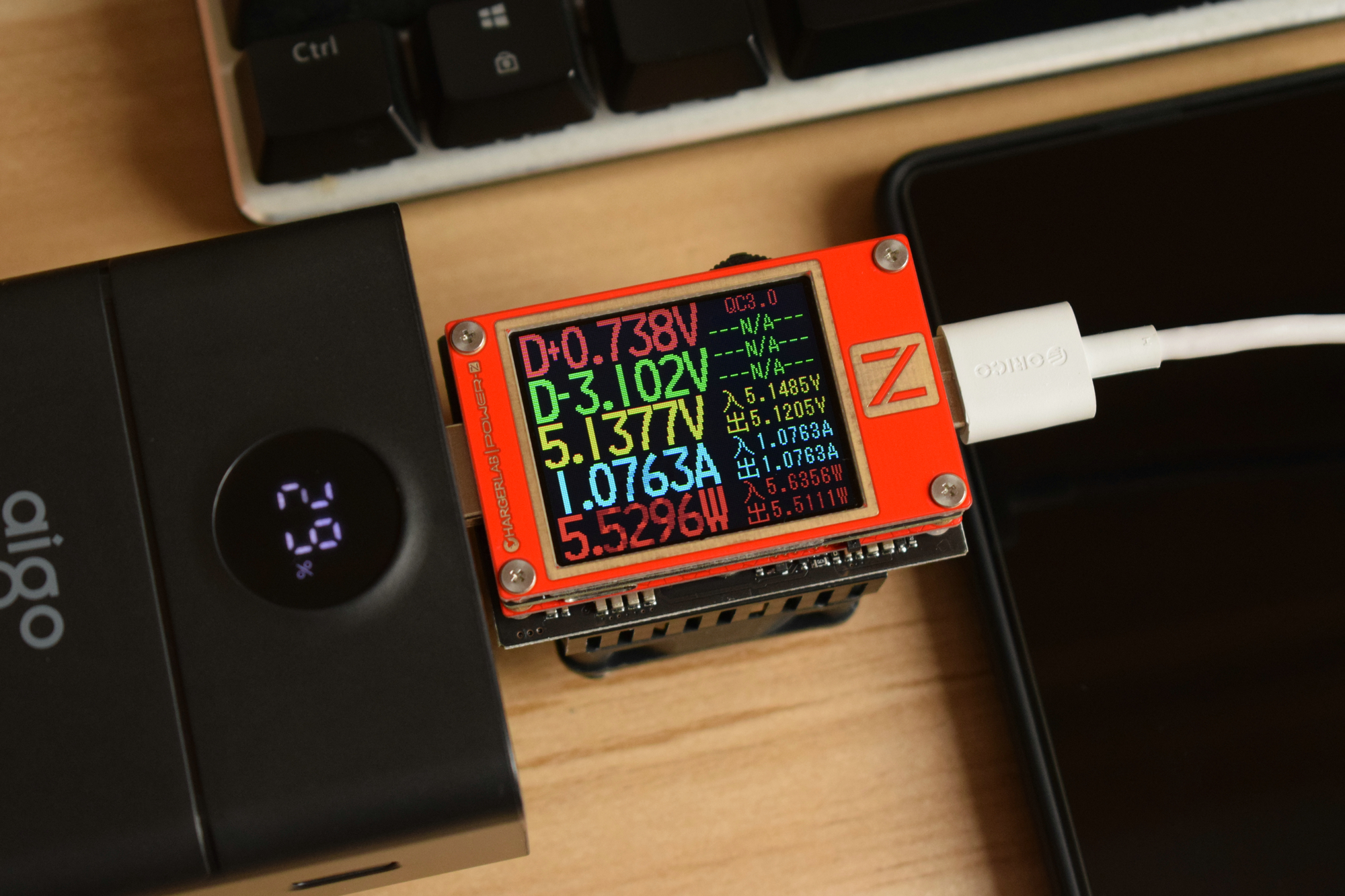 爱国者移动电源30000毫安,爱国者移动电源5000