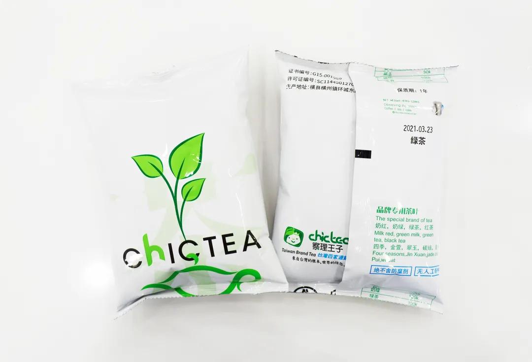 经营奶茶小店年赚15万有窍门,一招让奶茶店利润翻倍