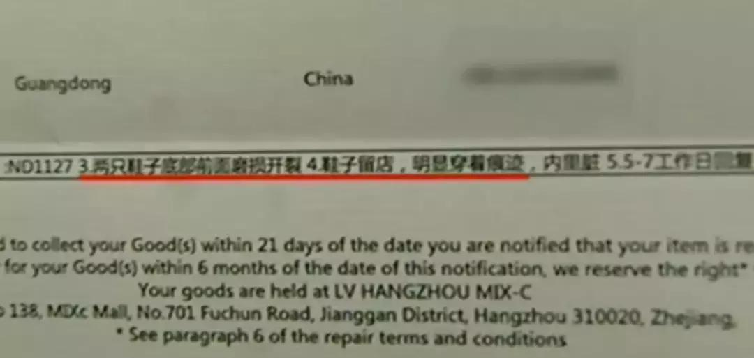 花两万买的新包,花2万买的包包