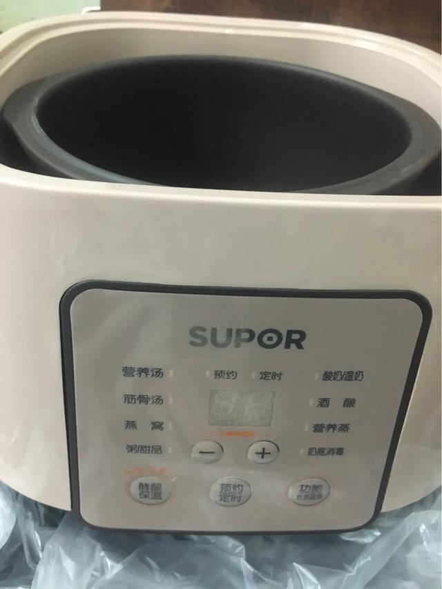 苏泊尔电炖锅使用教程,苏泊尔电炖锅直播间