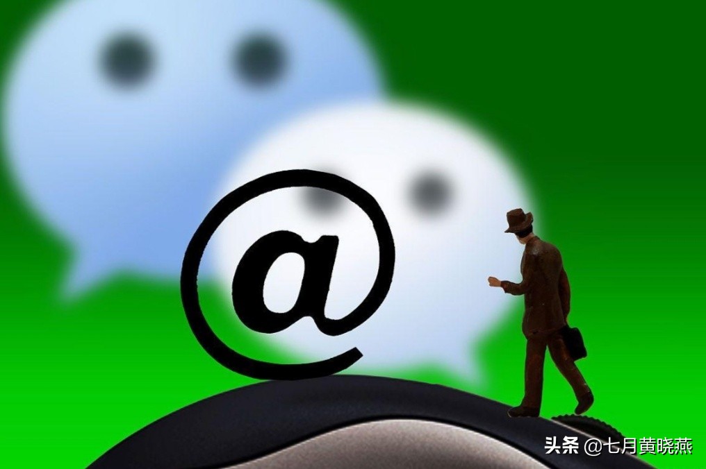 教你如何修改微信号的方法,怎么修改微信号才能最简单