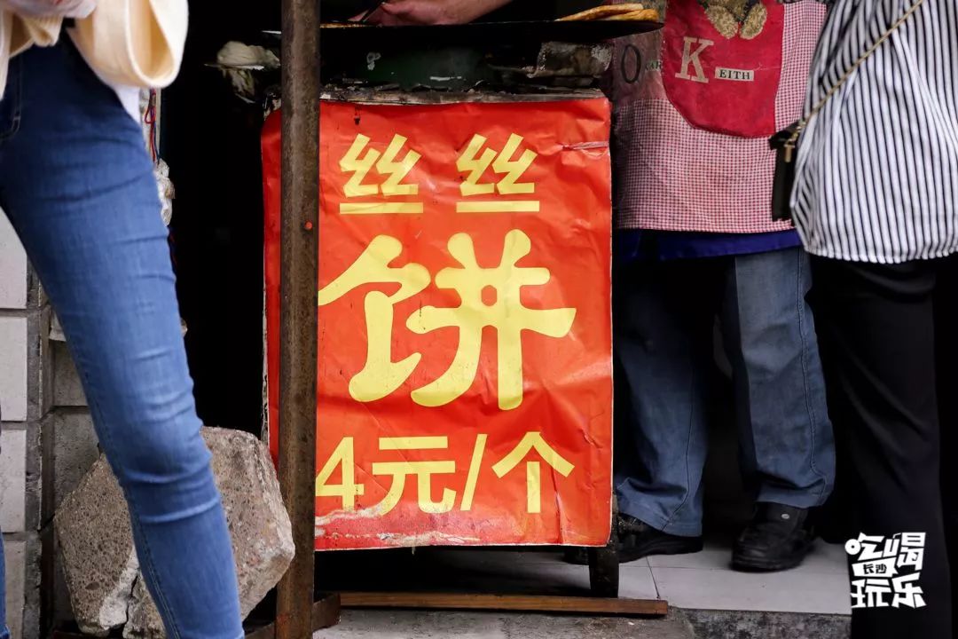 常德特色美食城,常德来湖南一定要去的美食之城