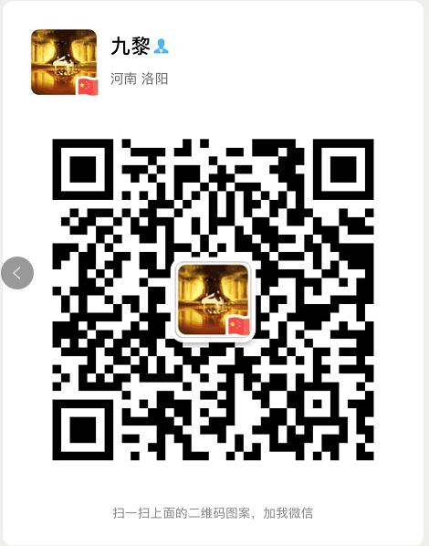 淘宝双11引流推广怎么做,高客单价产品该如何做淘宝推广