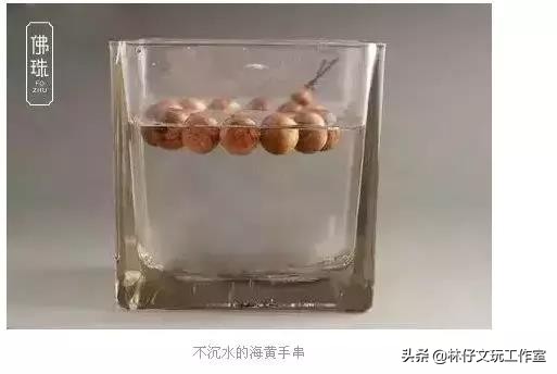 紫檀柳手串与黄花梨手串区别,海南黄花梨紫檀怎么鉴别