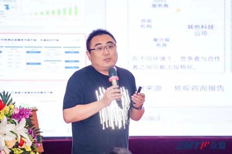 乘风破浪,携手同行2020全国商业IT服务转型巡回会再创新高