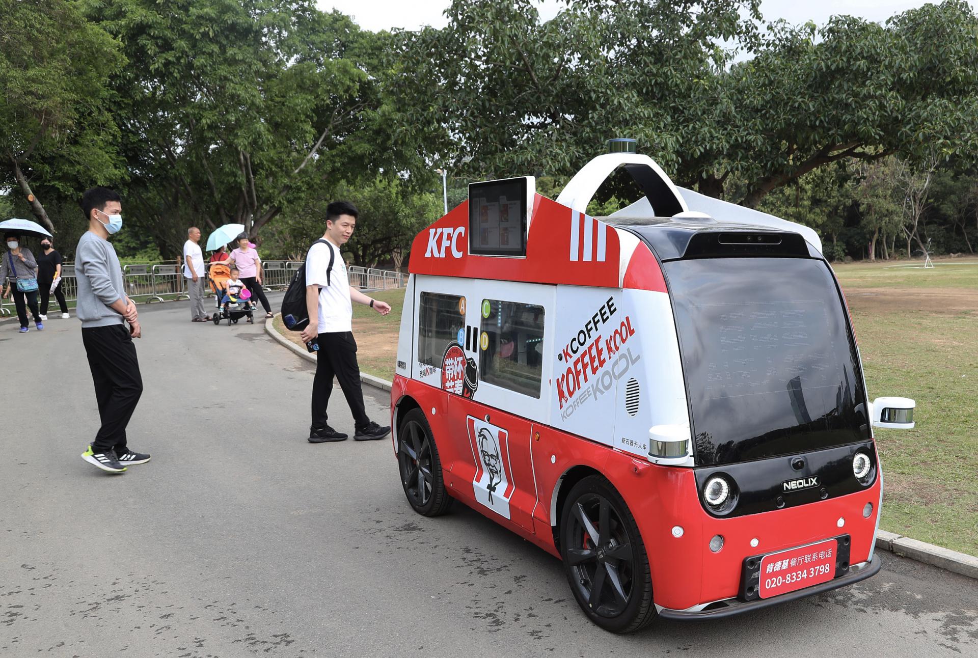 深圳5g智慧化行政服务,深圳5g智慧公园