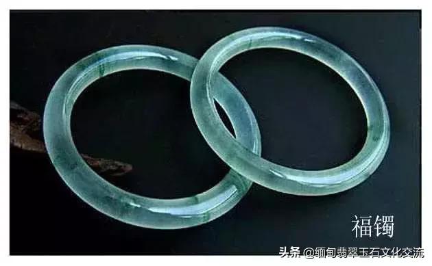 翡翠手镯的水头怎么看好坏,翡翠手镯的基本知识大全