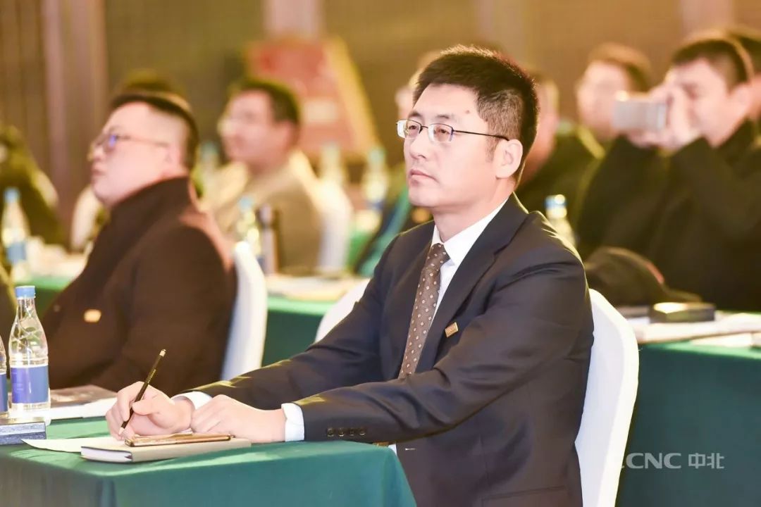 精粹回顾｜数字重构未来——2019中北年会高峰论坛篇