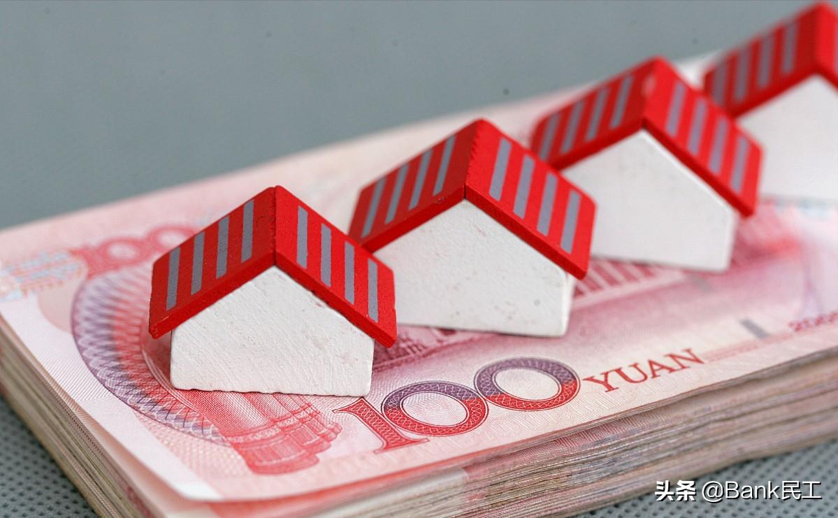 房贷审批通过半年还没放款怎么办,房贷申请了一个星期了没消息