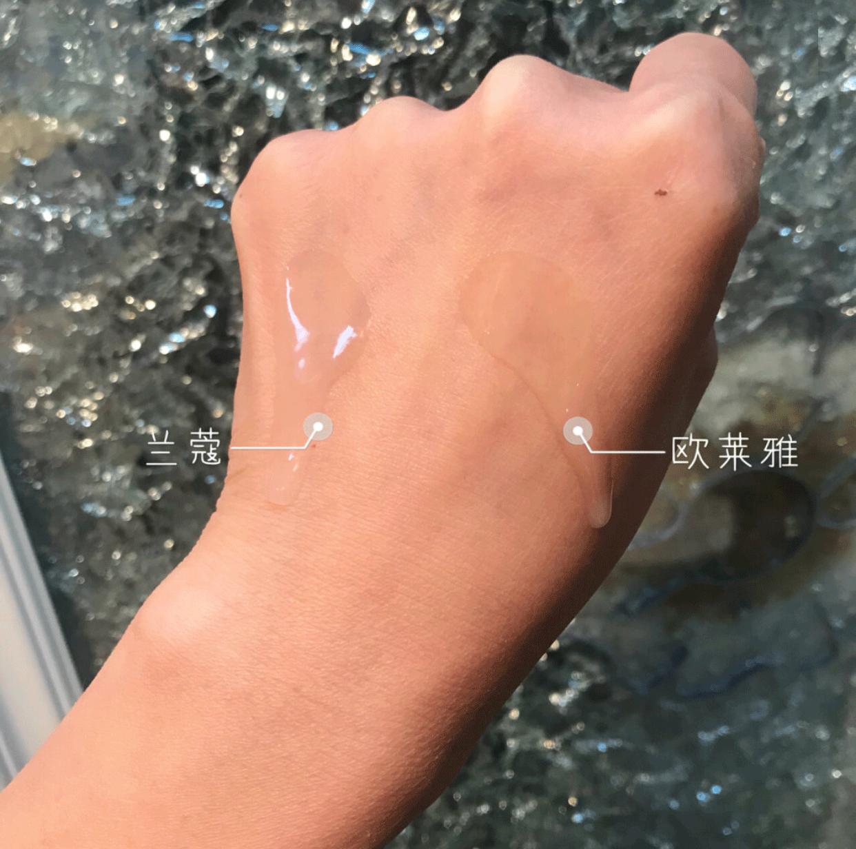 兰蔻小黑瓶还能买吗,兰蔻小黑瓶和欧莱雅肌底液哪个好