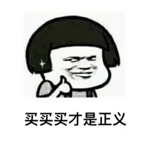 *币特比**正在崩盘，然而还有多少传销币仍在蔓延