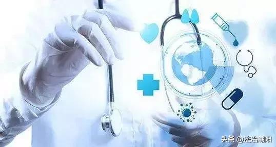 诊所恶势力：就诊者无大病，却被强迫开刀手术