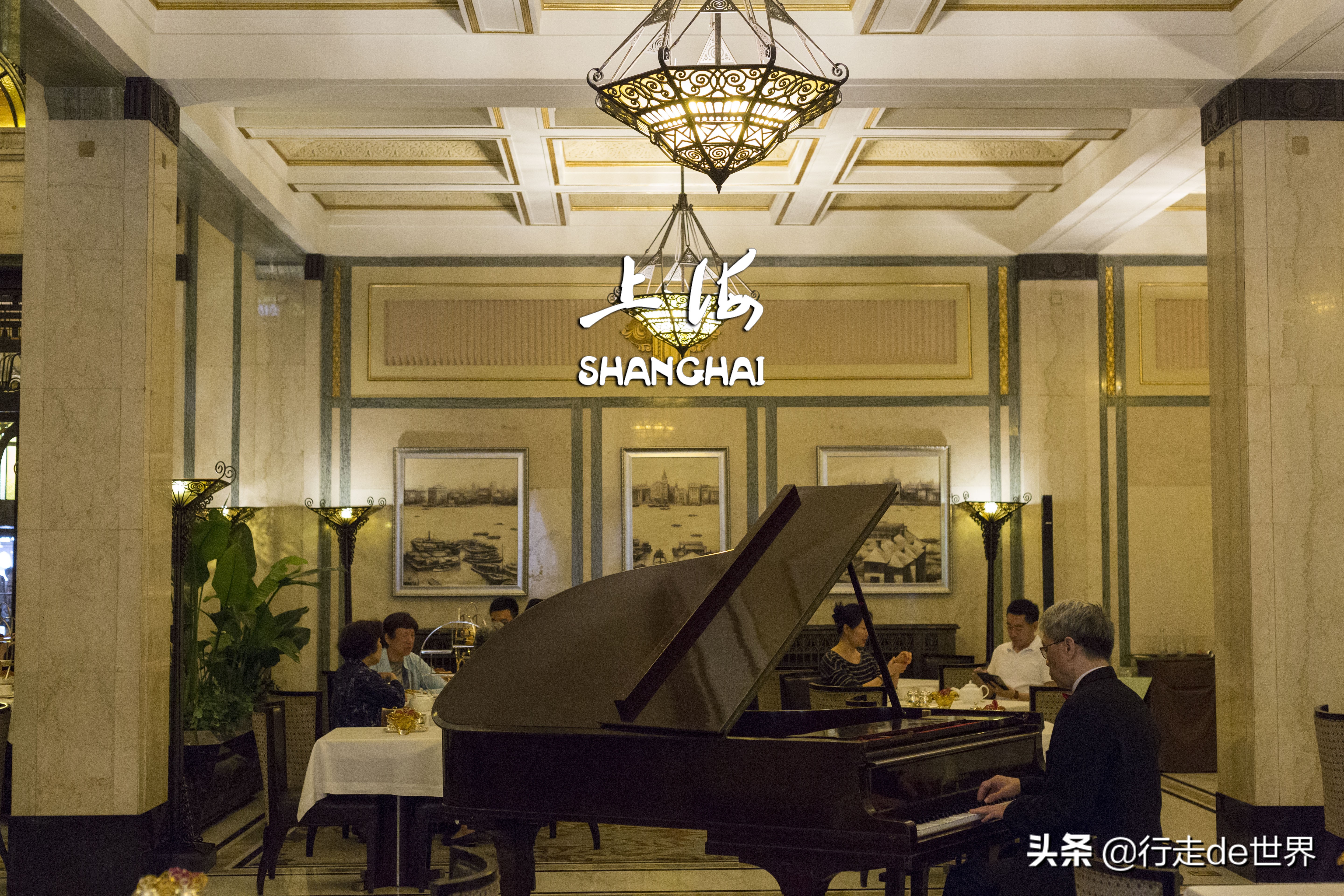上海必去和平饭店,上海和平饭店外滩游