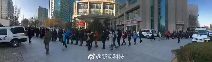 ofo退押金难事件,ofo线上退押金人数超上千万人