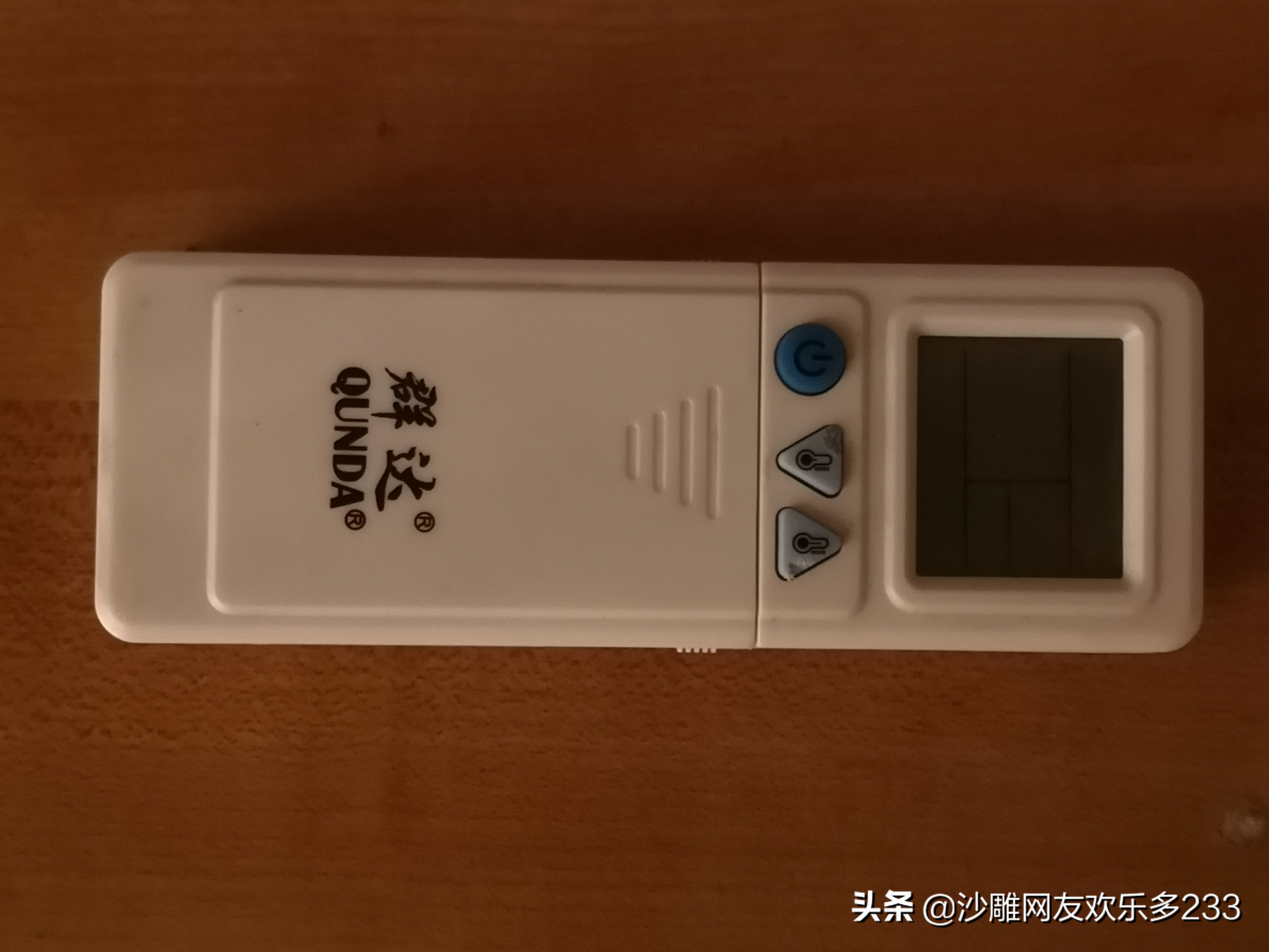 用了几十年的空调是什么牌子,空调都有啥牌子的