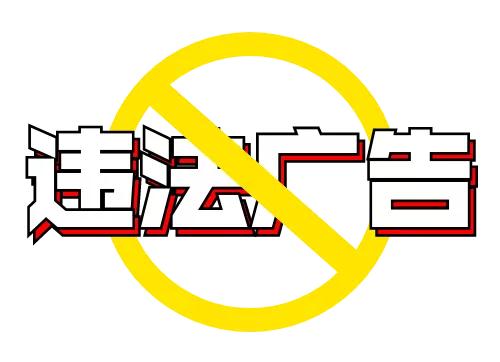 宁波的教育培训机构会关停吗,宁波华通教育培训机构