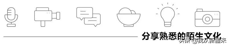喝了这么多年的茶都是白的,喝了那么多年的茶才算喝出点滋味