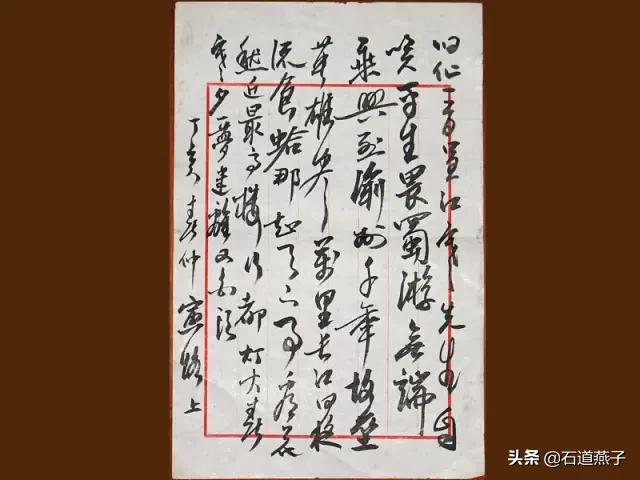 他没有文凭，却被誉为三百年才出一个的大师