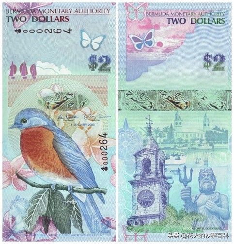 全球十大最值钱纸币前20名,世界公认最值钱的纸币前10名