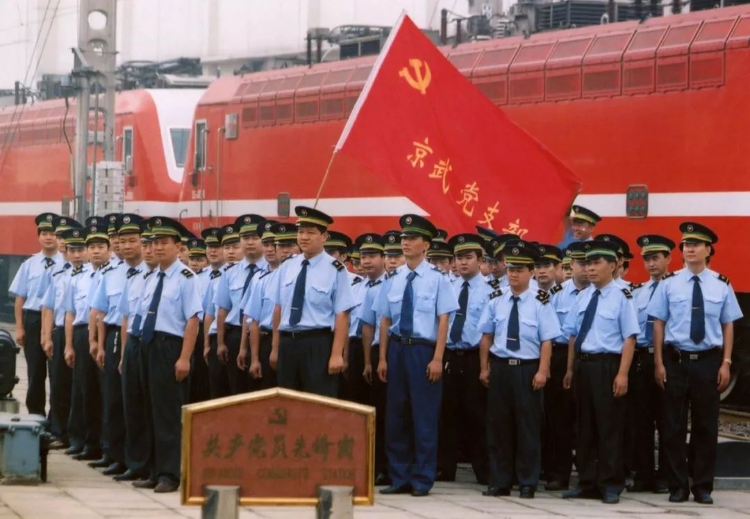 【郑铁老字号】风雨兼程二十载初心如磐“京武人”