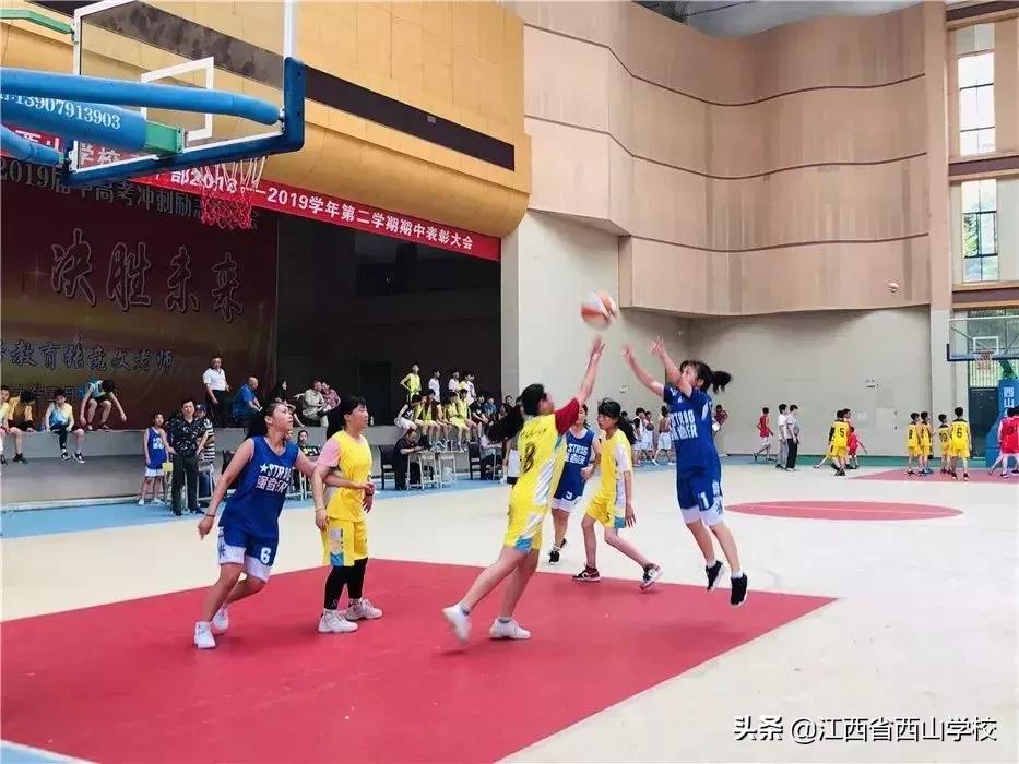 江西省西山足球,江西西山足球队