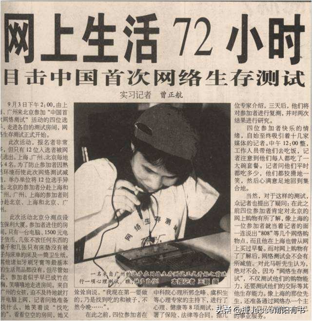 自律戒瘾书,改变认知戒瘾的书