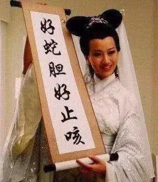 盘点那些明星拍的魔性广告,盘点明星拍过最尴尬的广告