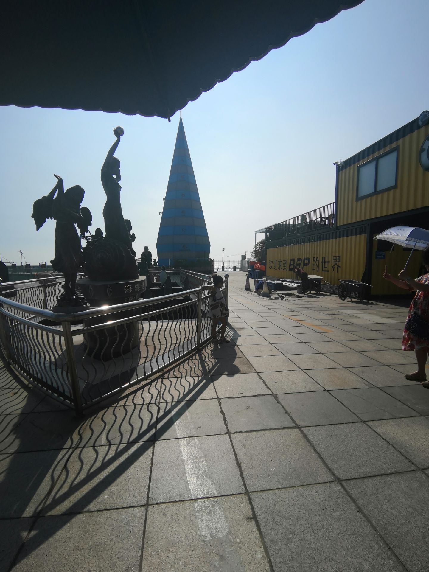 中国的海拔高度的起点,中国的零海拔在哪里