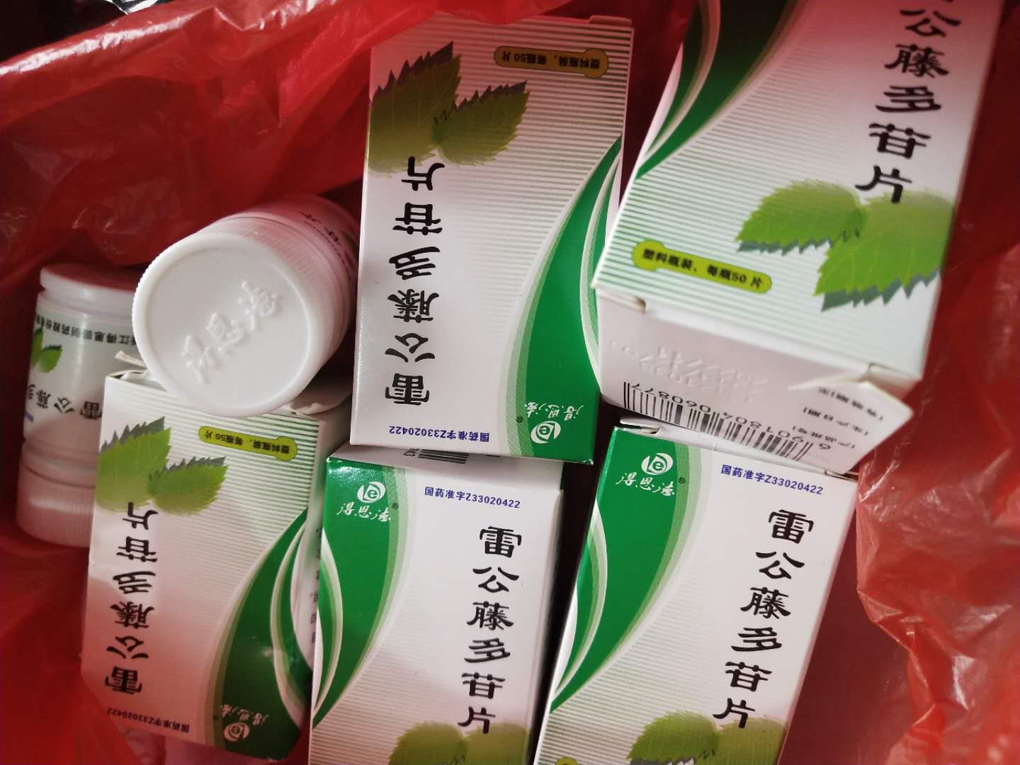 医生开错剂量致孩子昏迷,医生误开药物病人服用