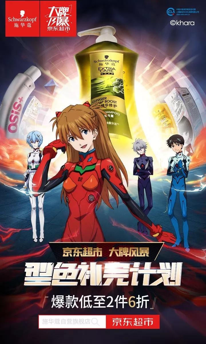 在自己脑袋上还原二次元头发的人们