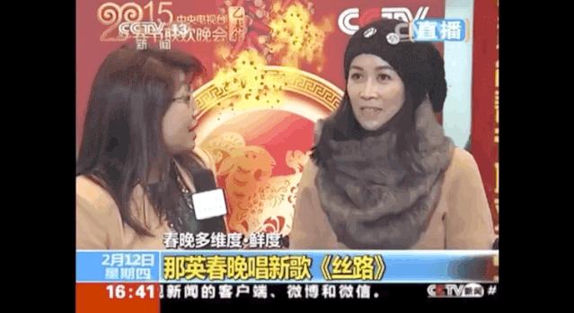 那英选秀,那英参加选秀节目