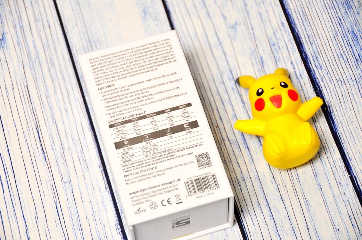 傲雷baton3评测,baton3手电筒首发评测